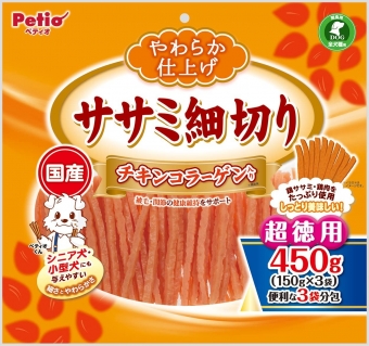 Petio Dog Snack ไก่นุ่มๆ ขนาด 450 กรัม