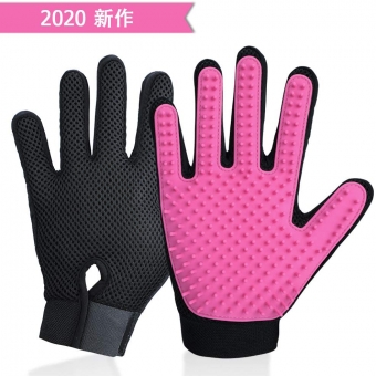 [ของแท้] ถุงมือแปรงกำจัดขนทำความสะอาดสัตว์เลี้ยง/ถุงมือแปรงสุนัข 1 คู่