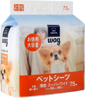 Wag Pet Sheet Thin Super Wide  75 แผ่น