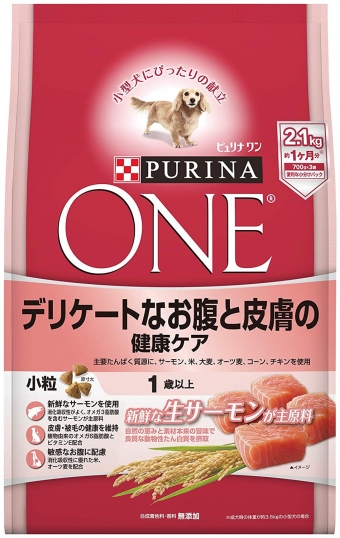 Purina One อาหารสุนัขอายุ 1 ปีขึ้นไป สารก่อภูมิแพ้ในการดูแลอาหารเม็ดเล็กปลาแซลมอน