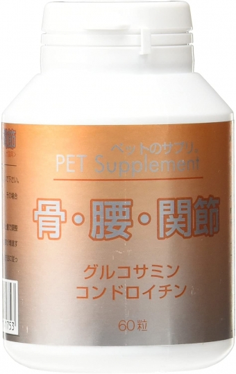 อาหารเสริมสำหรับสัตว์เลี้ยง กระดูกสะโพกข้อต่อ