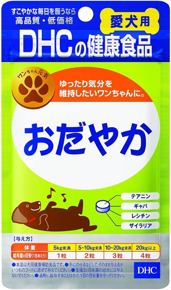 DHC (DHC) วิตามินและอาหารเสริมสำหรับสุนัข