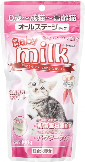 Nichido นมลูกแมว 100 กรัม