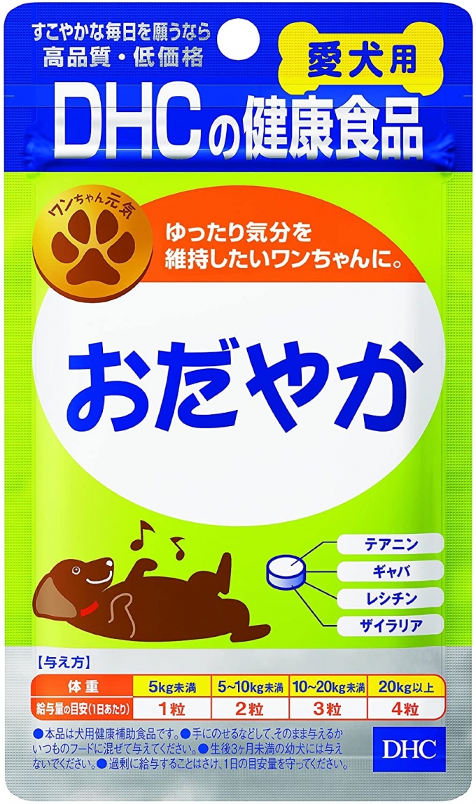 DHC (DHC) วิตามินและอาหารเสริมสำหรับสุนัข