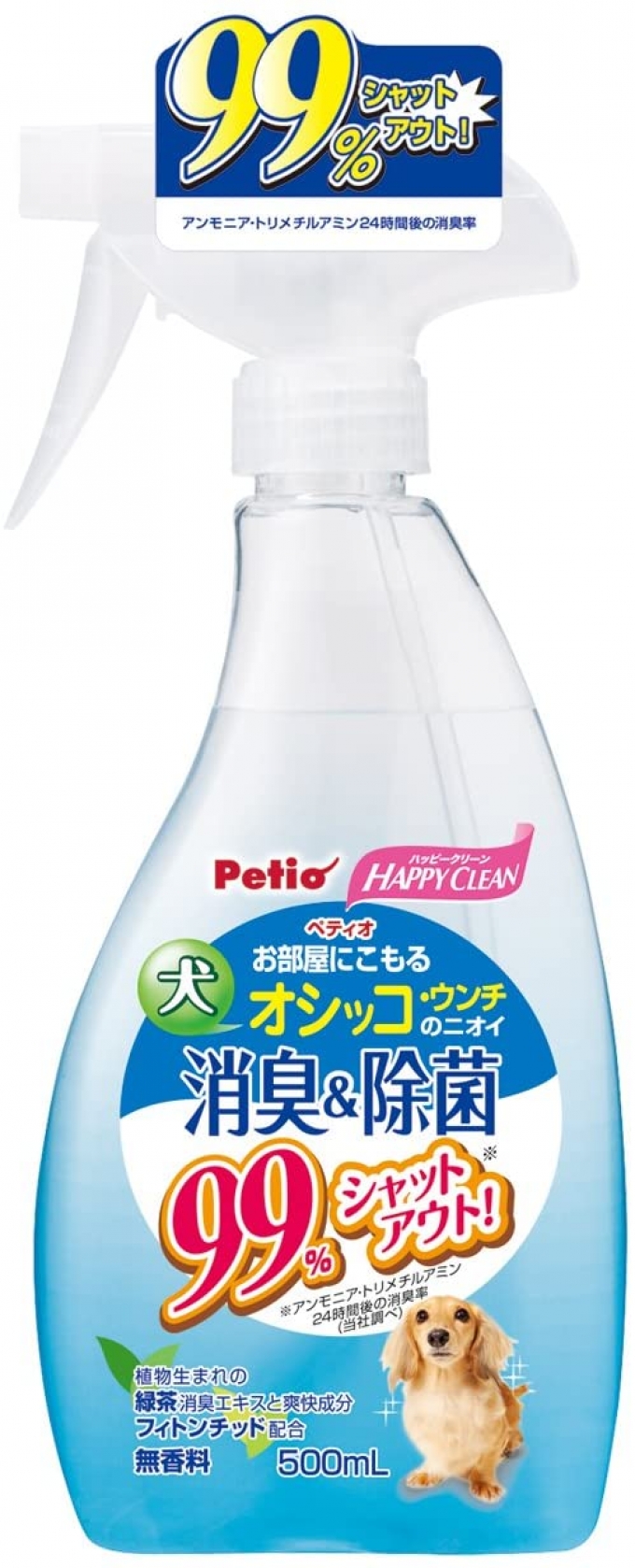Petio Happy Clean Peeing ดับกลิ่น 99%