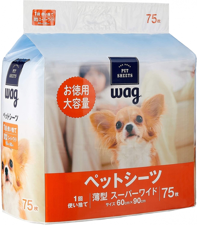 Wag Pet Sheet Thin Super Wide  75 แผ่น